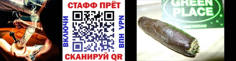  КОКАИН Балаково