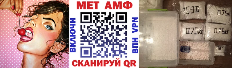 OMG зеркало  Балаково  АМФЕТАМИН 97% 