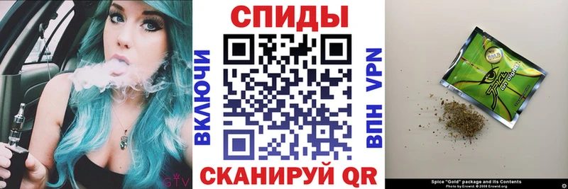 цена наркотик  дарк нет какой сайт  БУТИРАТ бутандиол  Балаково 