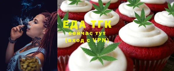 скорость Алексеевка