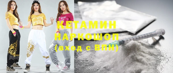 героин Абаза