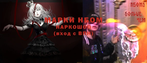 не бодяженный Алексин
