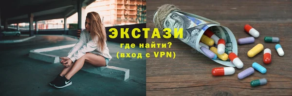не бодяженный Алексин
