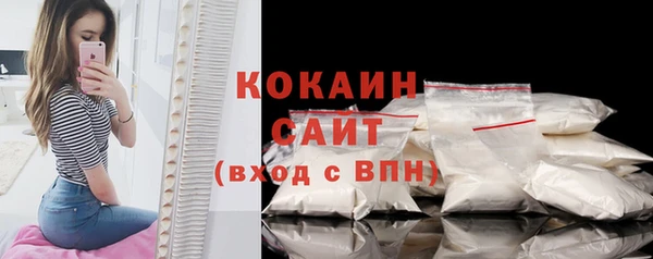 скорость Алексеевка