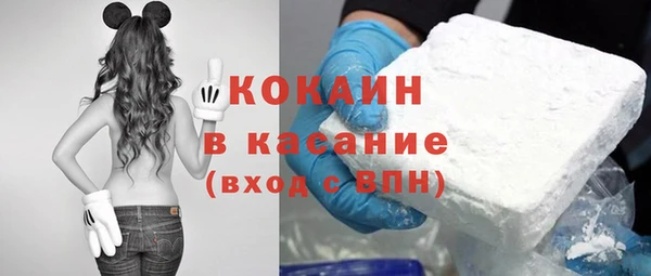 скорость Алексеевка