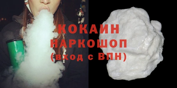 не бодяженный Алексин
