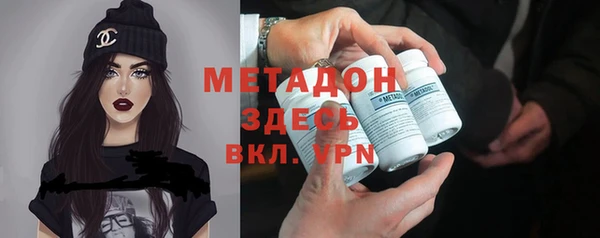 стафф Надым