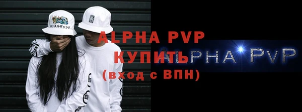 крисы Навашино