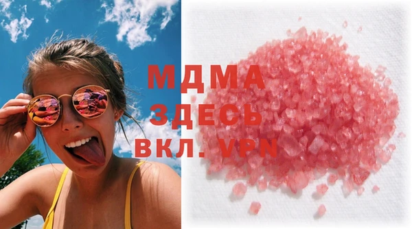 трава Алзамай