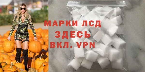 героин Абаза