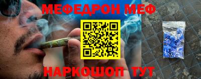 твердый Беслан