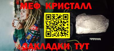 2c-b Берёзовский