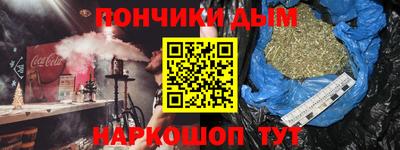 2c-b Берёзовский