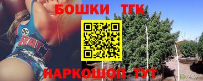 твердый Беслан