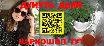 твердый Беслан