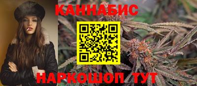 твердый Беслан