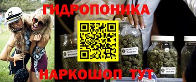 твердый Беслан