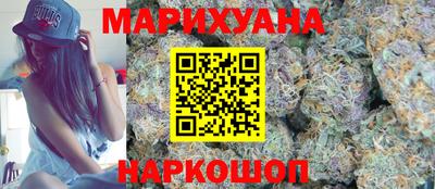 2c-b Берёзовский