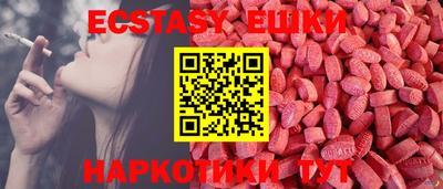 2c-b Берёзовский