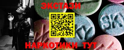2c-b Берёзовский