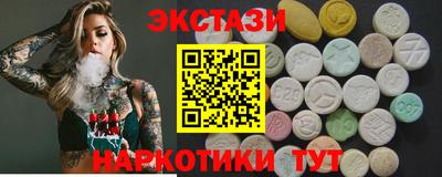 2c-b Берёзовский