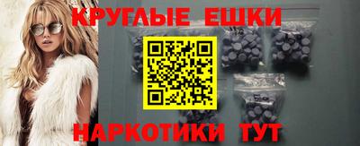 2c-b Берёзовский