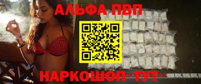 2c-b Берёзовский
