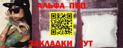 2c-b Берёзовский