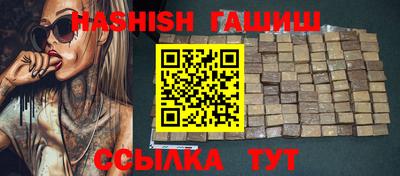 твердый Беслан