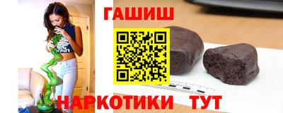 2c-b Берёзовский