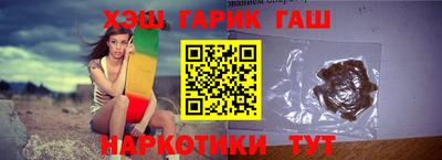 2c-b Берёзовский